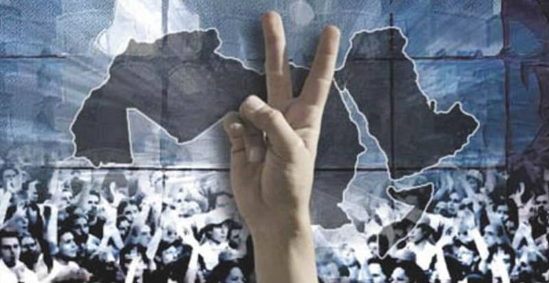 Una imagen emblemática de la "Primavera Arabe"