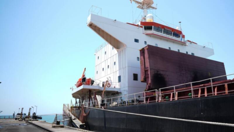 La Agencia Nacional de Infraestructura confirmó la adjudicación de la nueva terminal marítima.