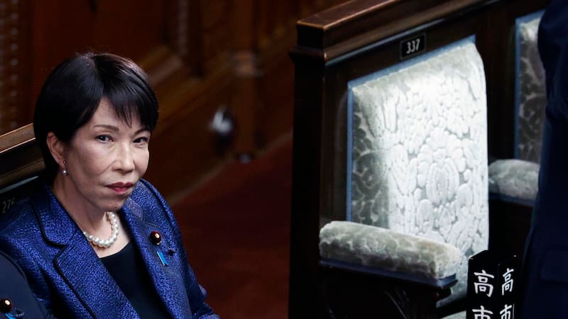 Sanae Taikachi es reelegida primera ministra de Japón con mayoría histórica en la Cámara Baja (EFE)