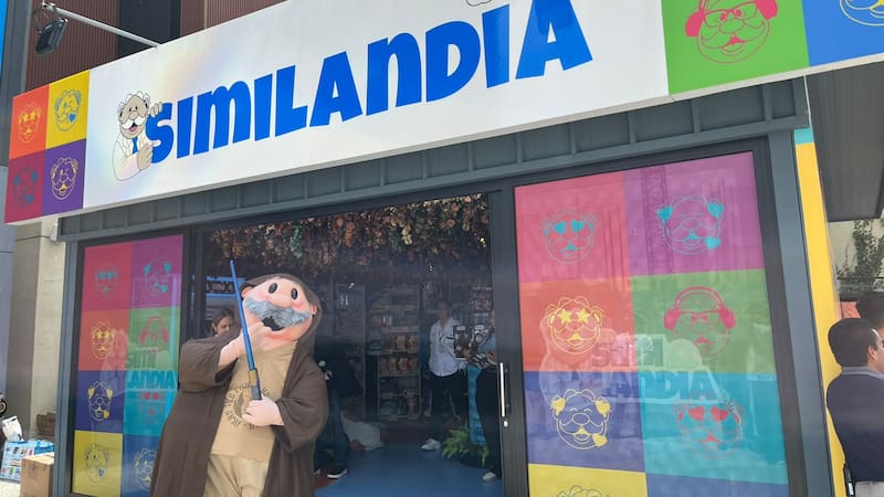 Similandia en Aztlán CDMX.