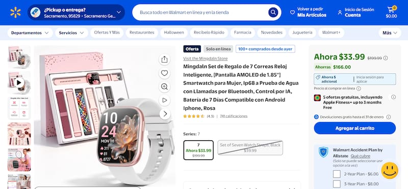 El reloj inteligente se encuentra actualmente disponible en Walmart por US$33.99, aunque el precio y el stock pueden variar según la disponibilidad del producto.
