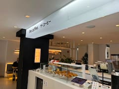 Alma japonesa, fuego brasileño y grano mexicano: así es como The Coffee desafía a los gigantes del café
