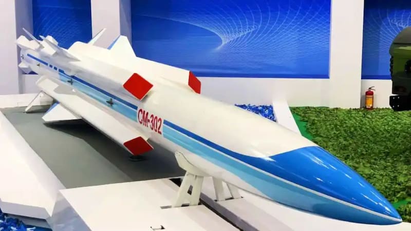 Misil de crucero antibuque CM-302, fabricado por la corporación china CASIC. Foto: CASIC