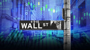 San Juan busca debutar en Wall Street: por qué el mercado ve atractivo en su bono y qué tasa tendría