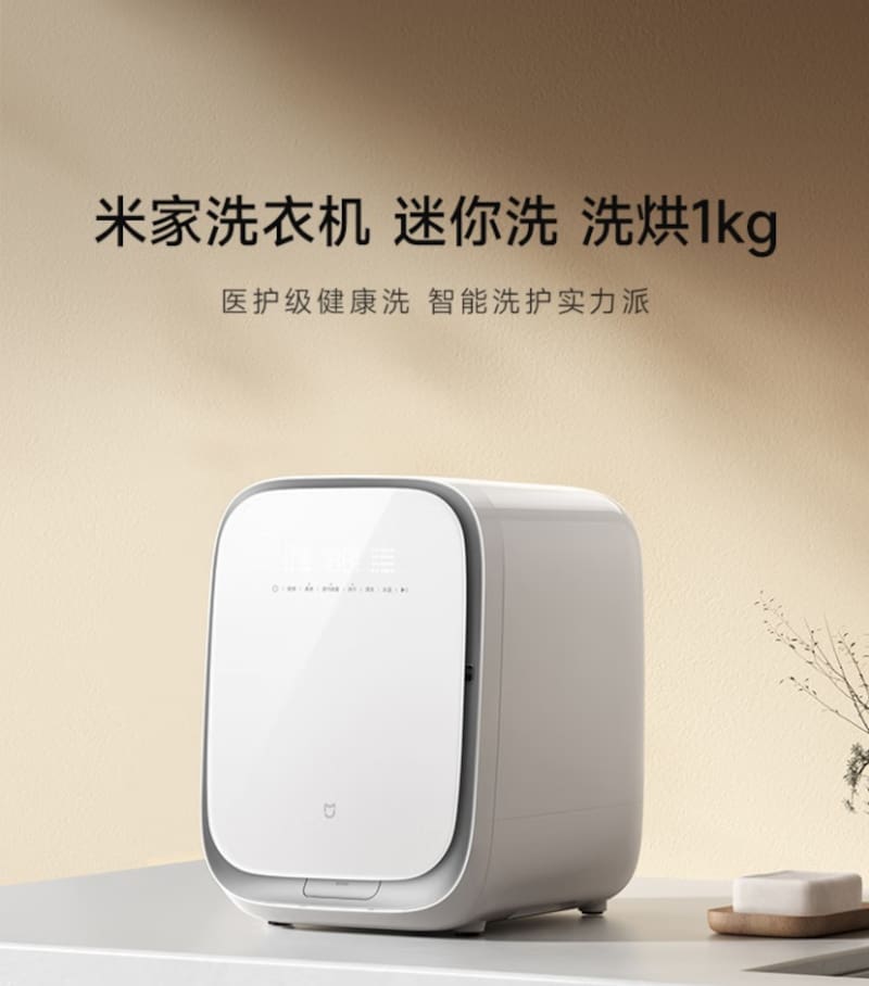 Xiaomi Mijia Mini Washing Machine, una mini-lavadora de tamaño ultracompacto