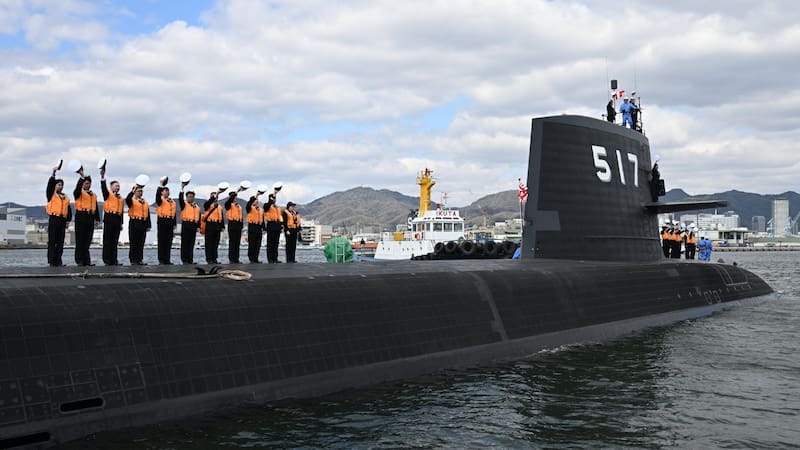La Armada de Japón es una de las más poderosas del mundo.